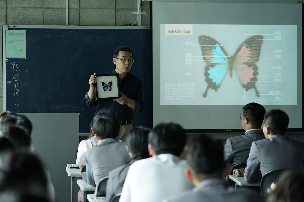 生而為人劇照