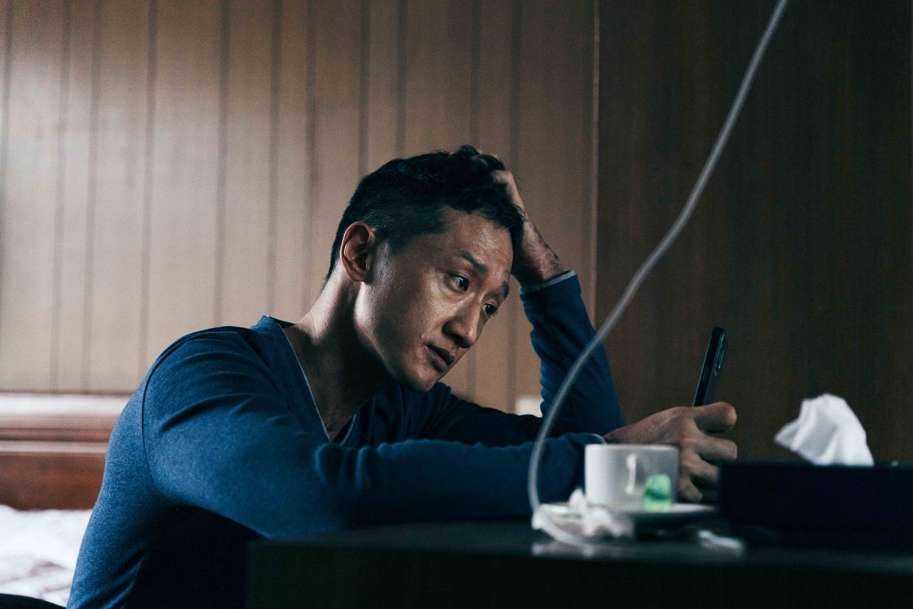 咒劇照