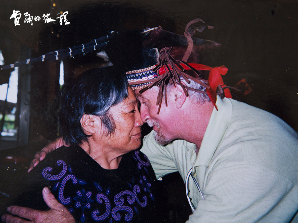 費爾的旅程劇照