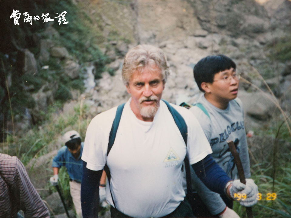 費爾的旅程劇照