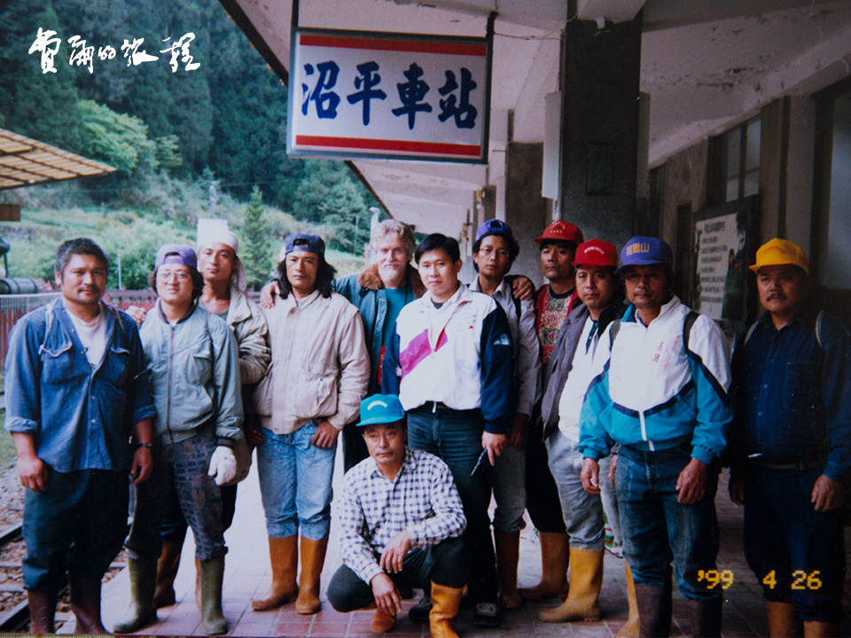 費爾的旅程劇照