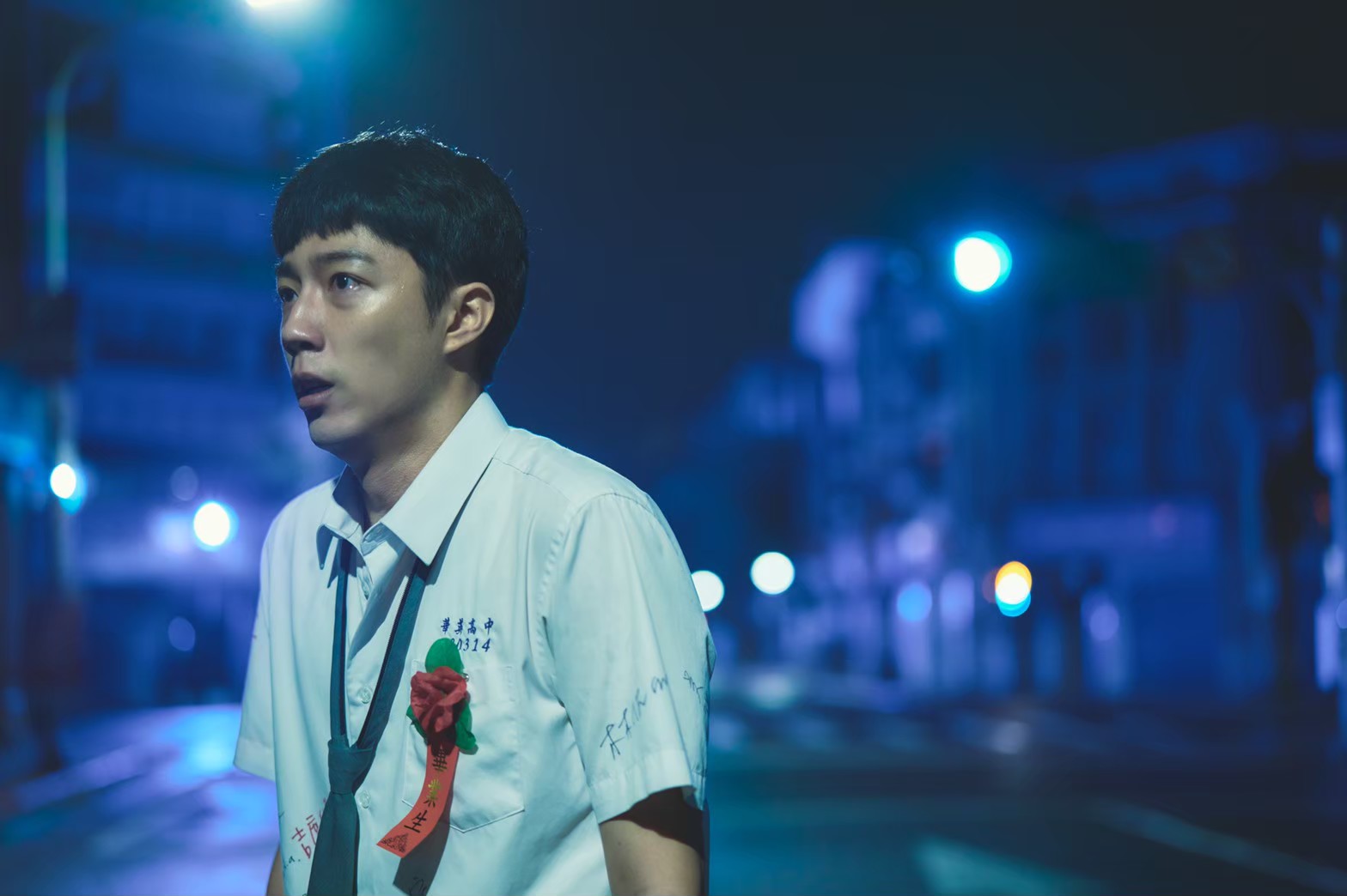 黑的教育劇照