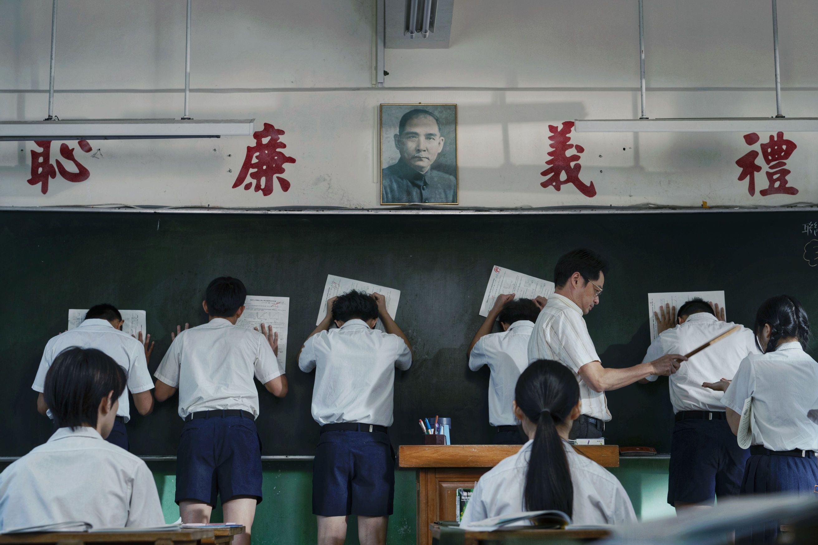 南方時光劇照