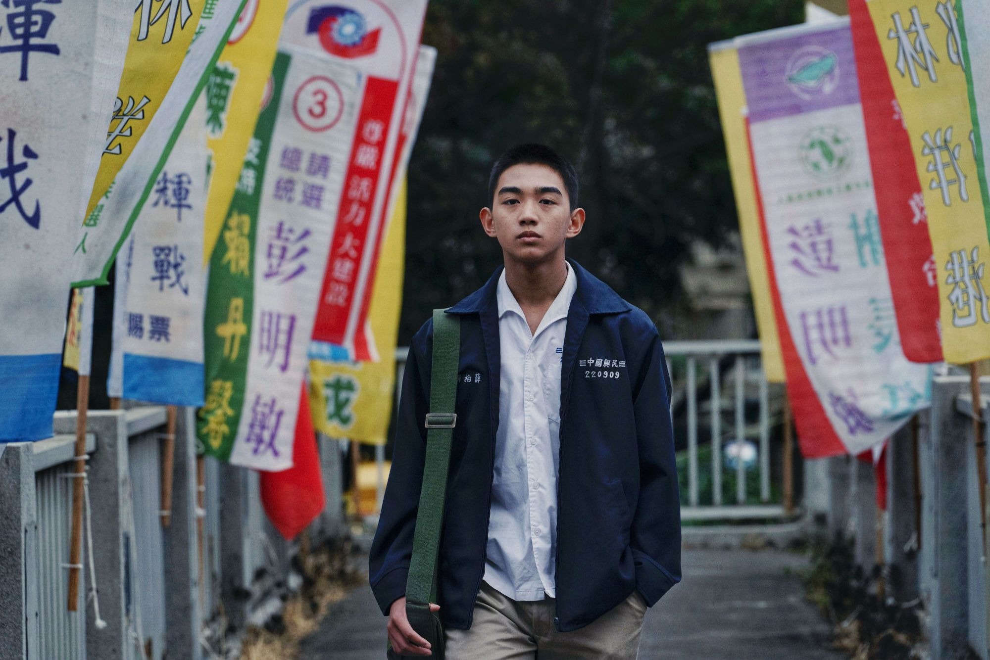 南方時光劇照