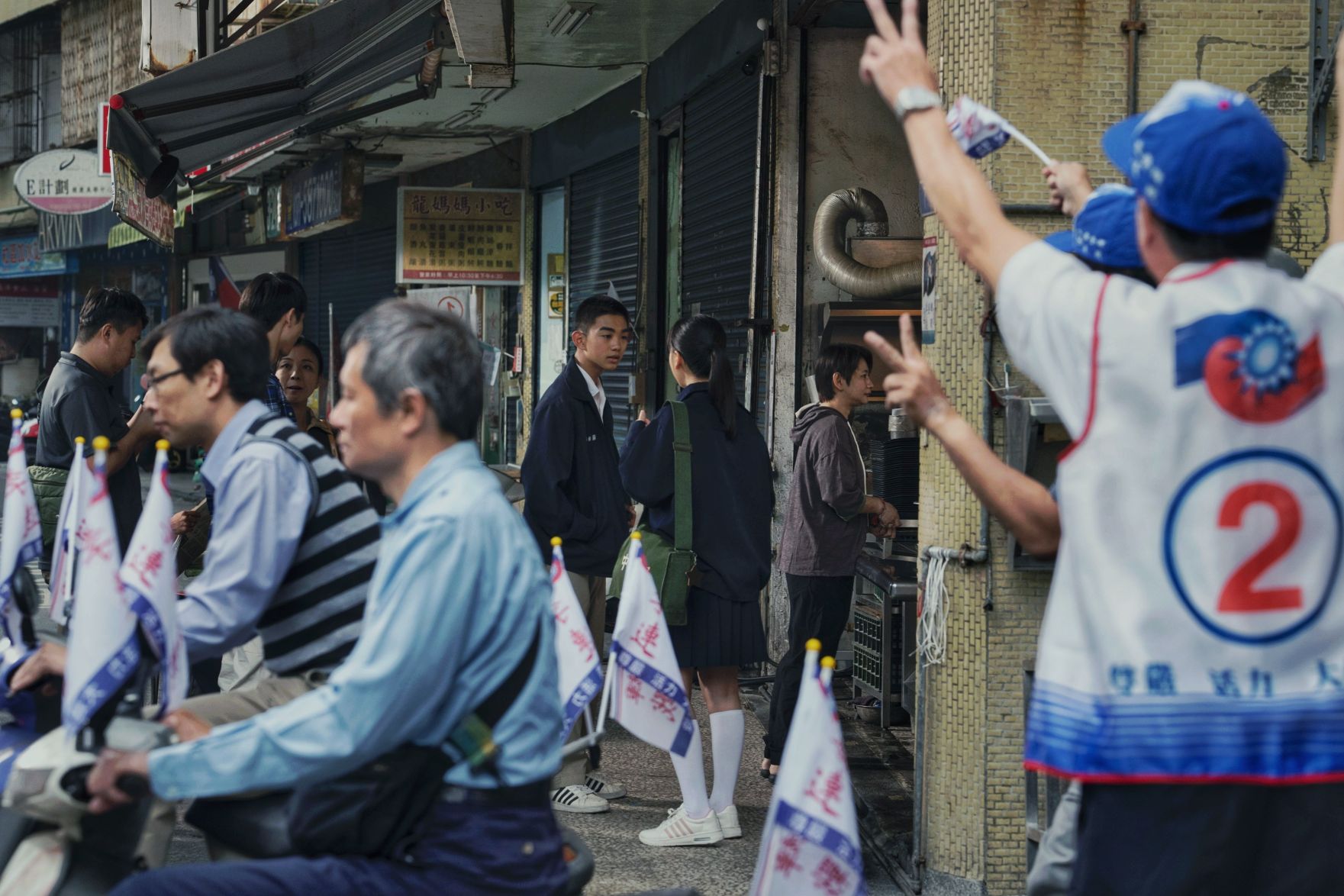 南方時光劇照