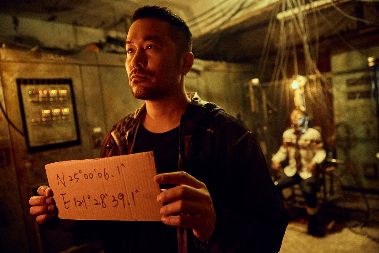 器子劇照
