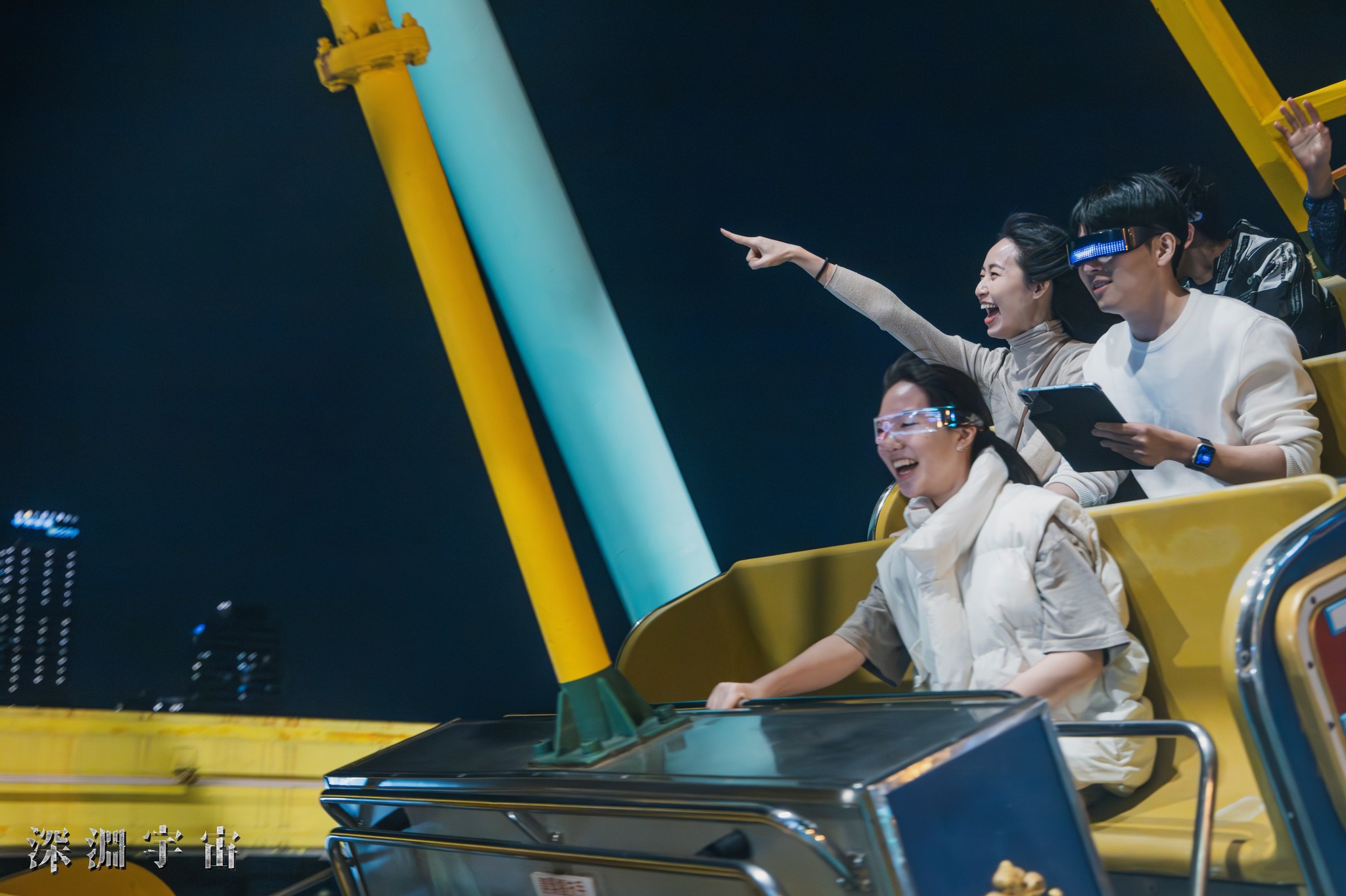 深淵宇宙劇照