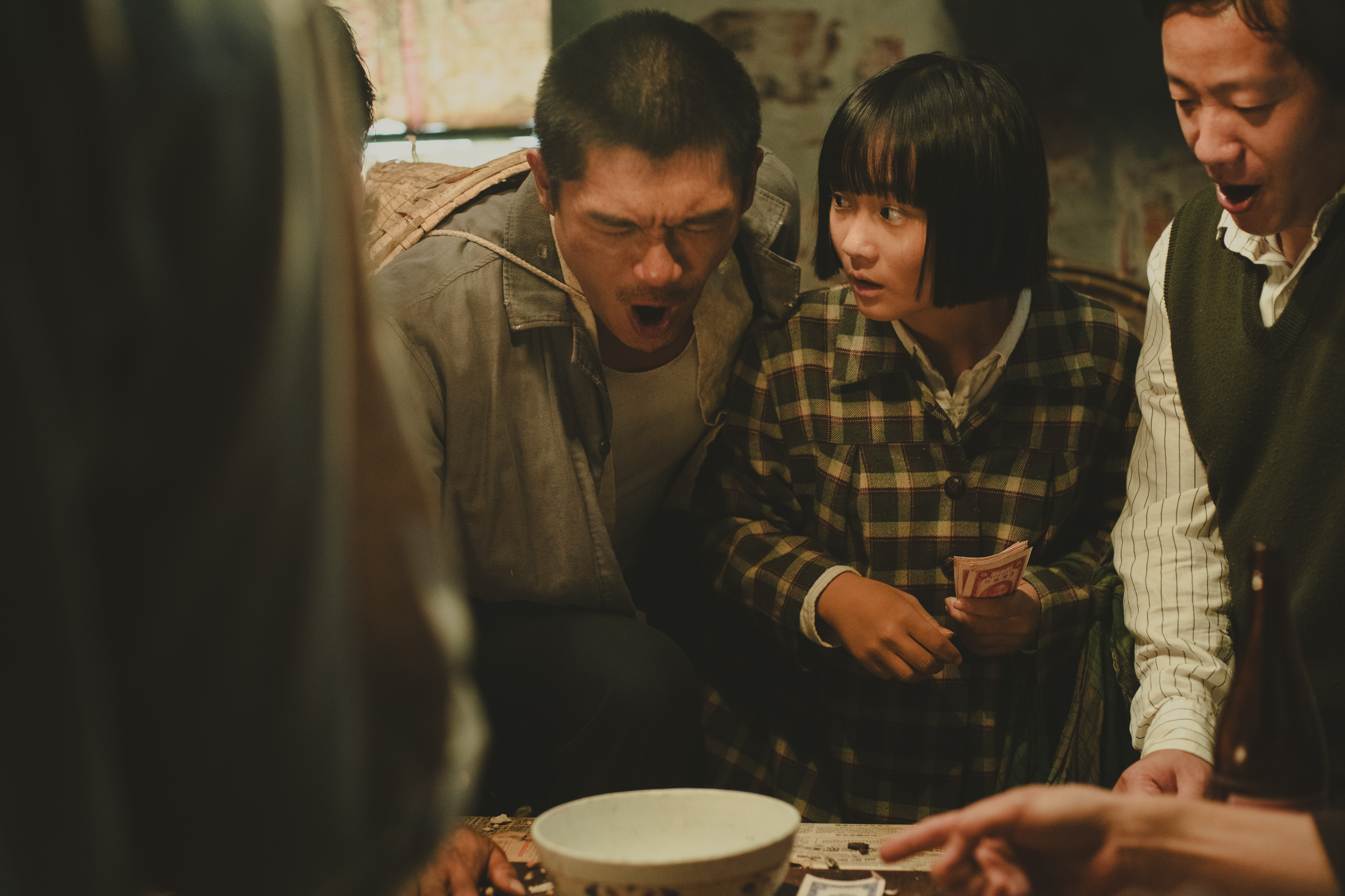 大濛劇照