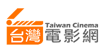 Taiwan Cinema Taiwan Cinema
