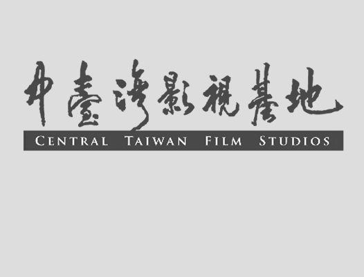 Central Taiwan Film Studios