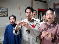 插天山之歌