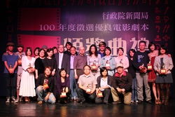 100年度優良電影劇本獲獎名單揭曉，溫昇豪、白歆惠主演《候鳥來的季節》劇本獲佳作