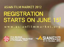 2012釜山亞洲電影市場展徵展公告