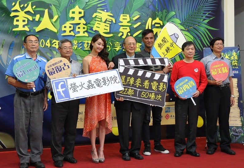 優質國片前進全臺  螢火蟲電影院夏日熱鬧上映