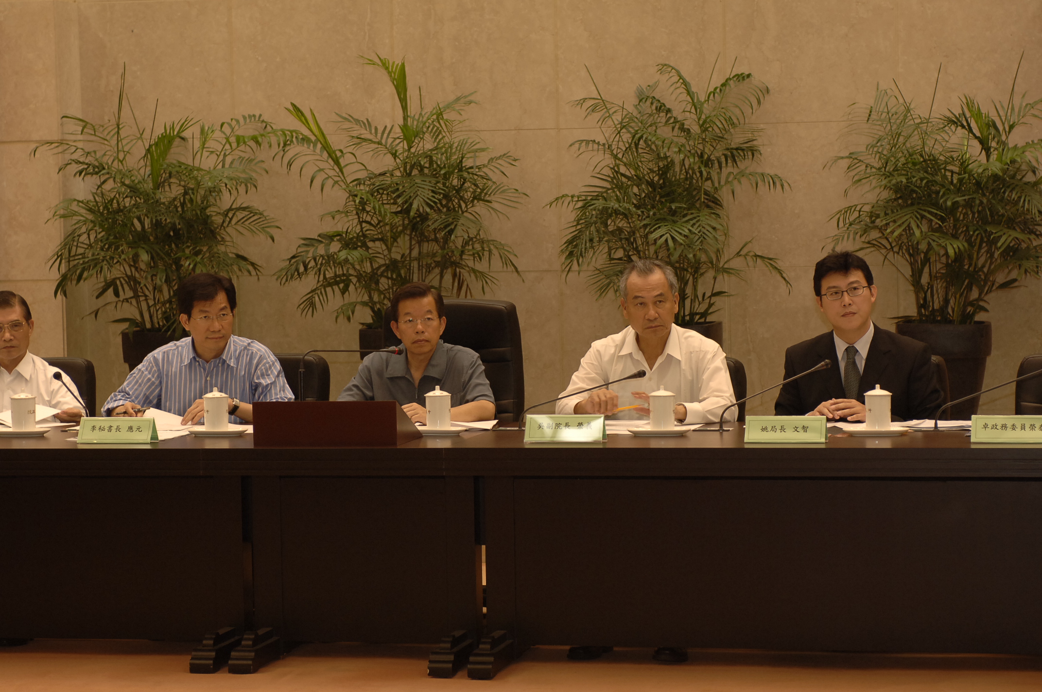 Premier Hsieh Hosts First Meeting of the Executive Yuan's Coordination Committee for Film Industry Revitalization