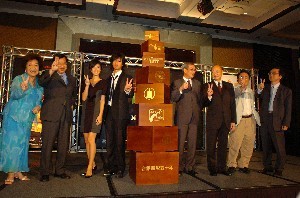 2006 Taiwan International Film and TV Expo kick-starts with a theme to uphold talents and excellence 