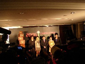 Glam and Glitz on 2006 Taiwan International Film and TV Expo
