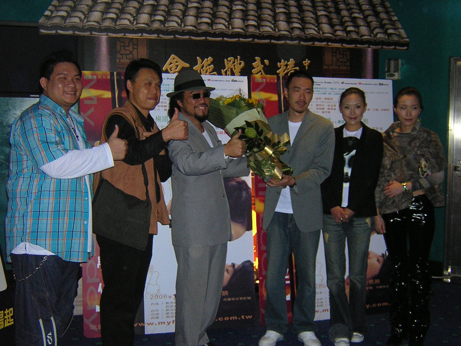 「我的逍遙學伴」1月18日舉辦電影特映會