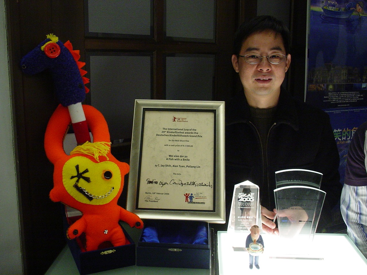 A Fish with a Smile: An International Milestone for Taiwanese Animation