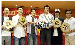 「2006音樂影展~MV世代當家做主」即日起至 9月30日止開放徵件