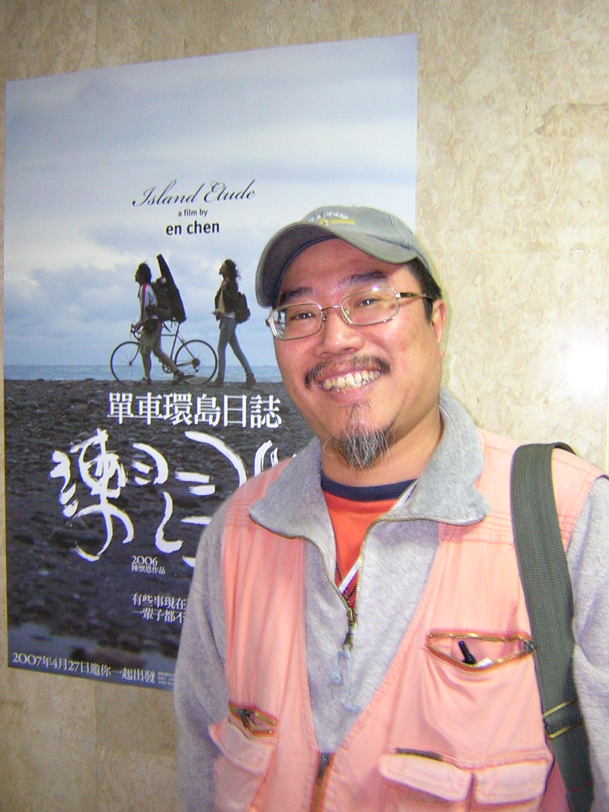 資深攝影師陳懷恩  化身電影新科導演