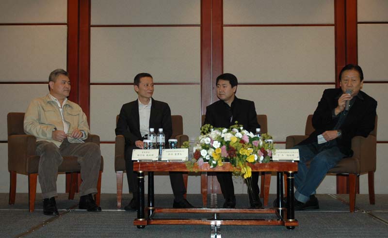 2007影視博覽會論壇—電影發行的難與易