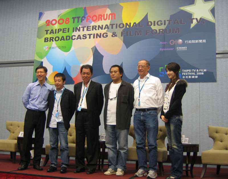 2008台北影視節:台灣電影館系列講座「華語片在亞洲及全世界的發展」