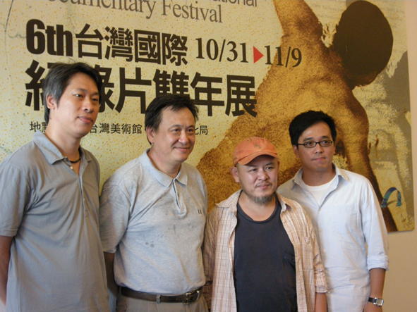 2008台灣紀錄片雙年展「台灣映像」入選影片揭曉