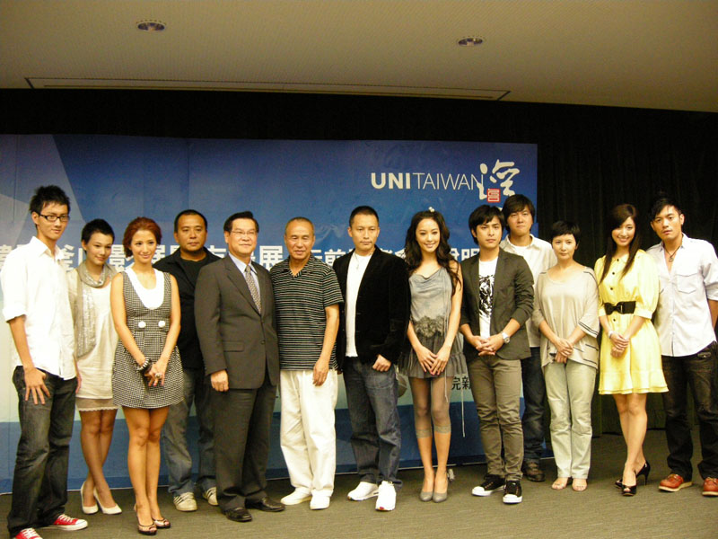 2008年釜山電影市場展行前記者會星光閃閃熱鬧舉行
