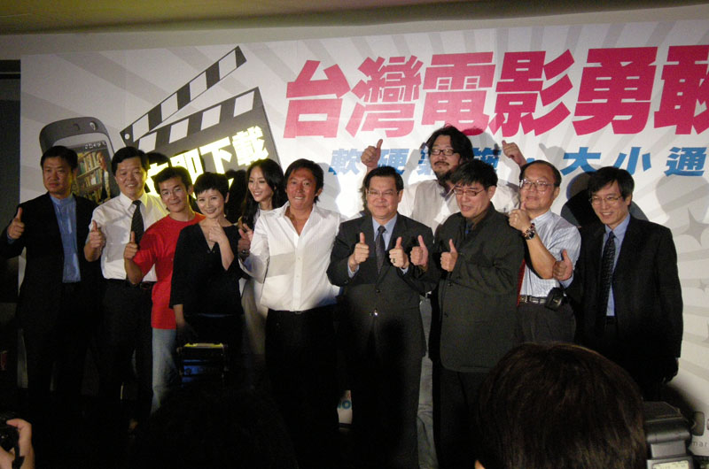 國片另類觀賞法  只要99元「情非得已之生存之道」就可以合法下載