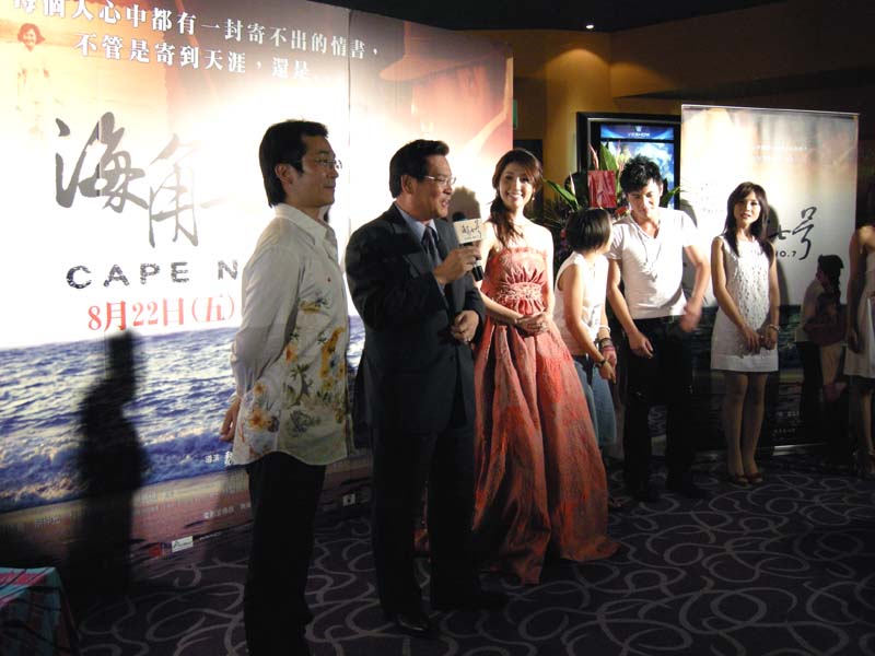 預售票破6000張 電影「海角七號」22日全台上映
