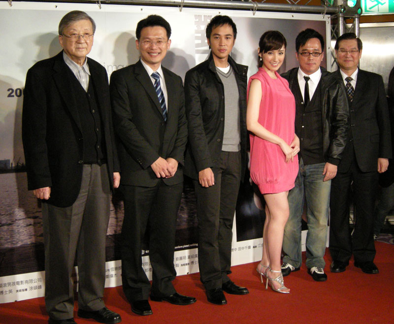 「對不起,我愛你」搶頭香上映,蘇俊賓局長站台加持
