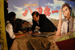 日本動畫「八田與一」 描述台灣『烏山頭水庫』建造歷程
