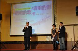 「聽咱的歌 看咱的影」第一屆經典台灣電影演唱會12月6日台中開唱