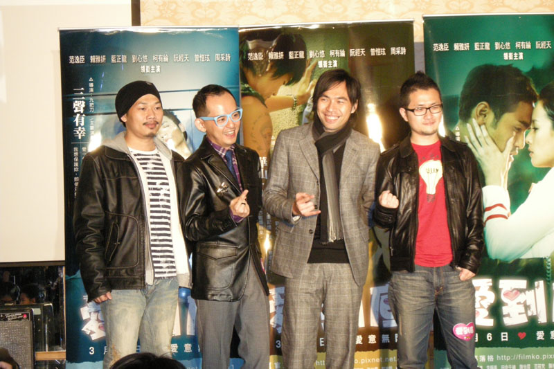 「愛到底」四段愛情故事 邀您一起來票選