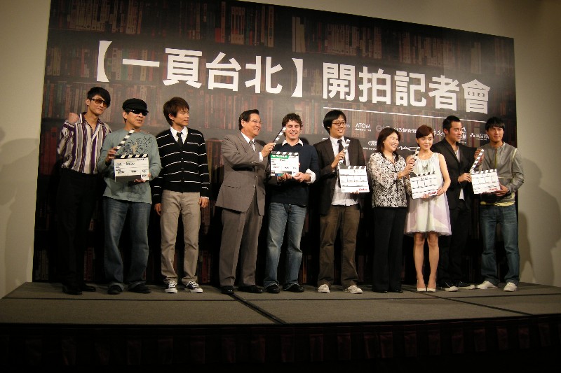 Shooting Starts for“First Page Taipei”—A Film Offering a Panoramic Glimpse of Taipei