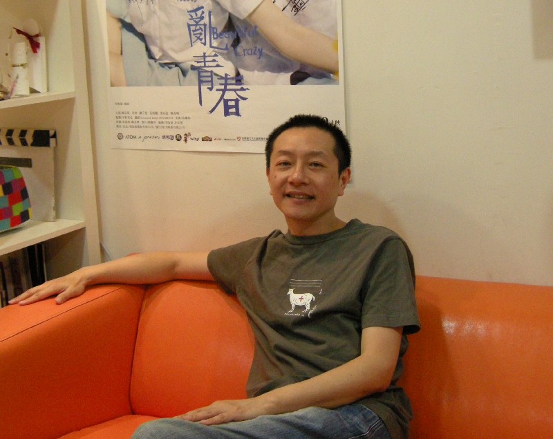 【亂青春】之無亂不青春