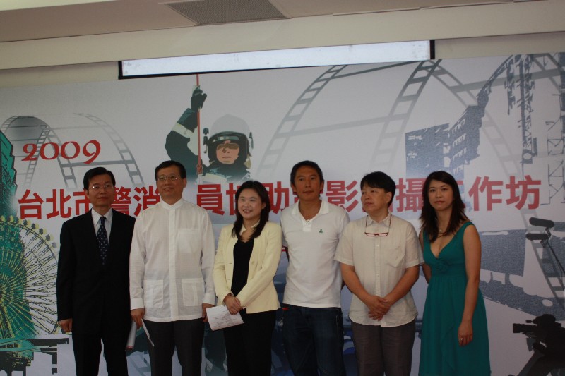 台北市電影委員會舉辦首次警消演員訓練坊