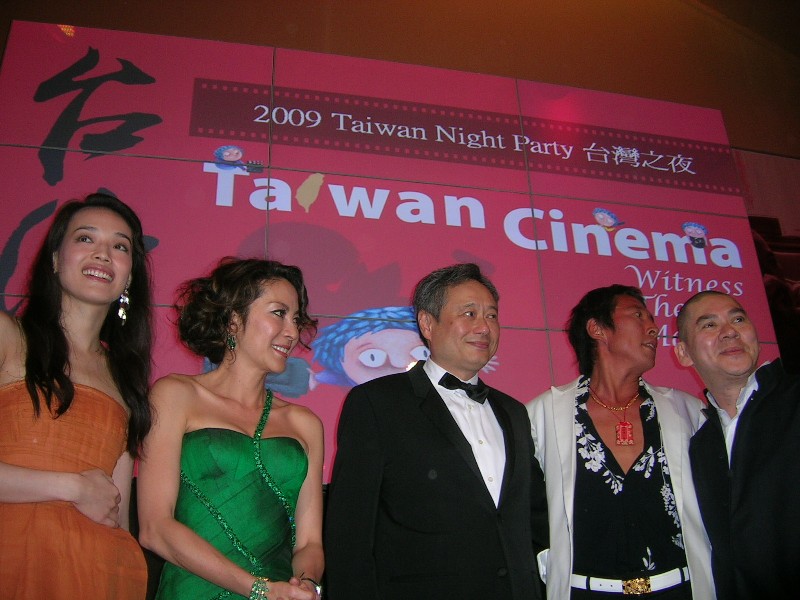2009坎城影展「台灣之夜」星光閃耀熱鬧登場
